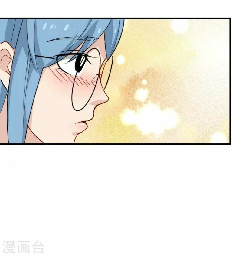 School Flower Master chapter 27